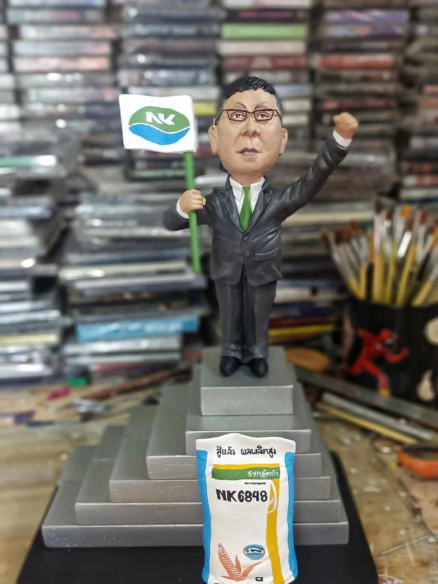สั่งทำของขวัญวันเกษียณ ของขวัญวันเกษียณอายุราชการ 12