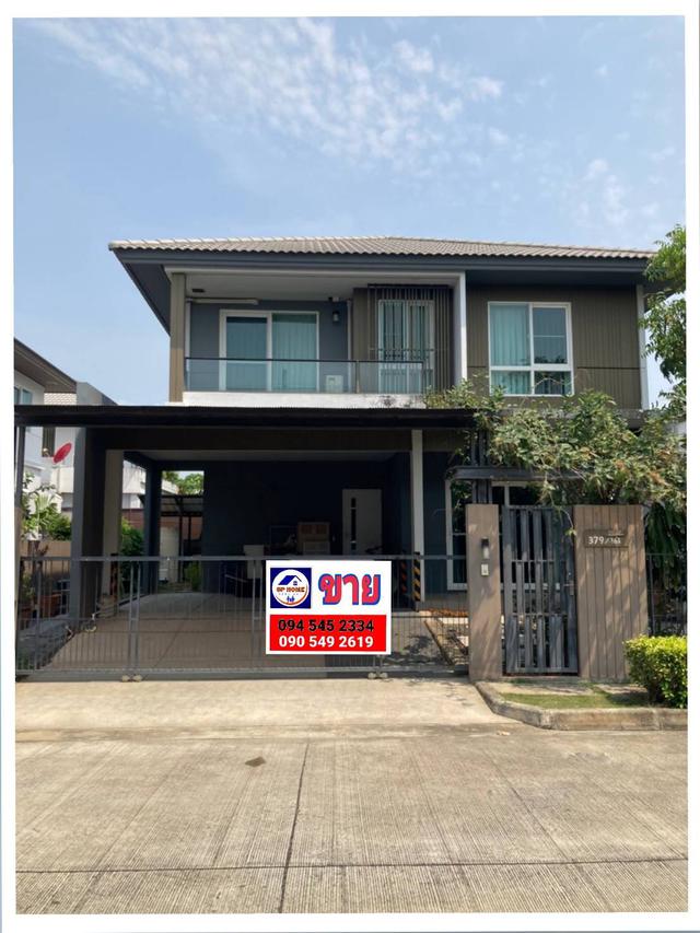 หมู่บ้านมัณฑนา กัลปพฤกษ์ - วงแหวน 1