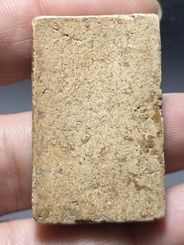 18/1#ขายพระบ้านเก่าเก็บ รูปที่ 2