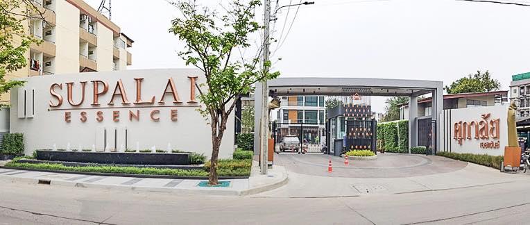 ให้เช่า ทาวน์โฮม 3 ชั้น Supalai Essence ลาดพร้าว 107 (4 นอน 3 น้ำ) เฟอร์ครบ พร้อมอยู่ ใกล้ MRT ลาดพร้าว 101 14