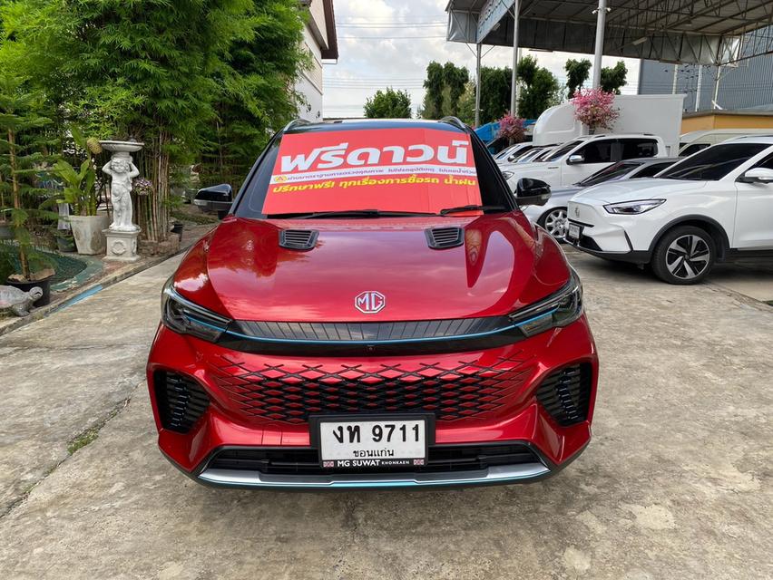 MG VS 1.5 X HEV ปี 2025