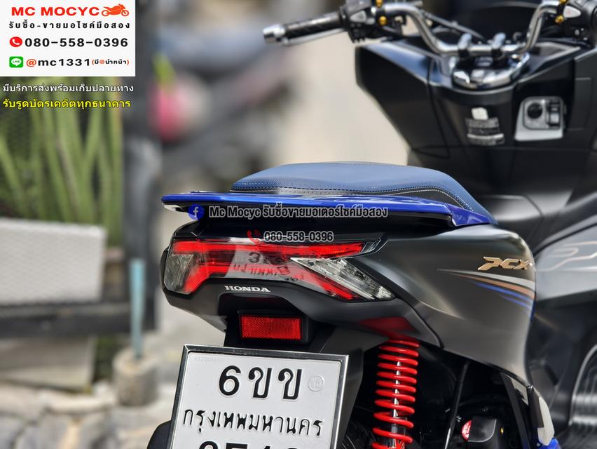 Pcx 160i 2023 Midnight Race Edition วิ่ง10000โล รถบ้านแท้ไม่ใช่รถประมูล No1260    15