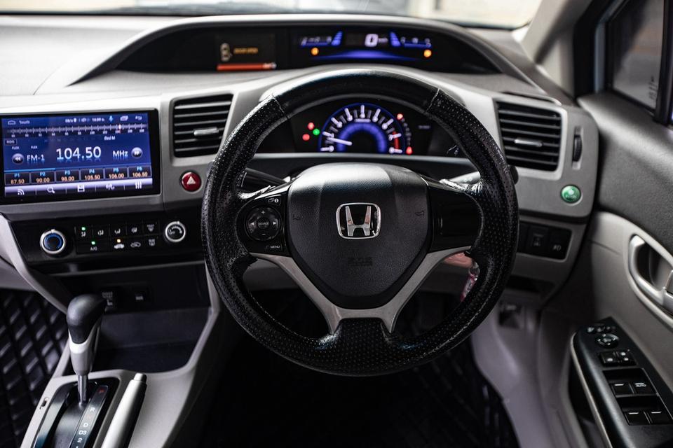 #HONDA #CIVIC FB 1.8 S ปี 2013เกียร์ออโต้ | สีฟ้า | มือเดียวป้ายแดง✨ รถสวย คลีน เดิมๆ สภาพดีมาก✅ มือเดียวป้ายแดง✅ ไม่เคยชน | ไม่เคยติดแก๊ส✅ ไมล์แท้ รูปที่ 15