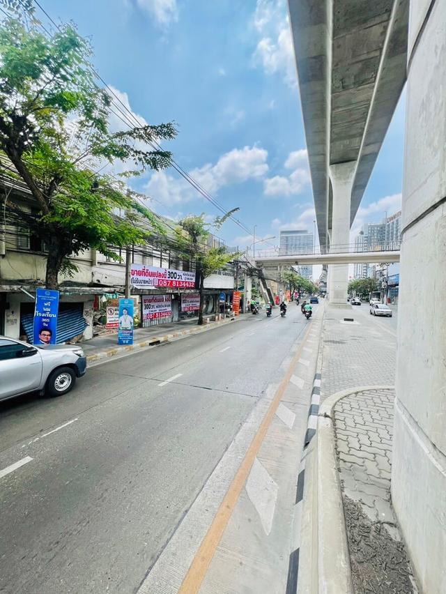 ขายที่ดิน ถนนกรุงเทพ-นนทบุรี ใจกลาง บางซื่อ-จุตจักร พร้อมสร้างอาคารสูง ติดทำเลติดรถไฟฟ้า  4