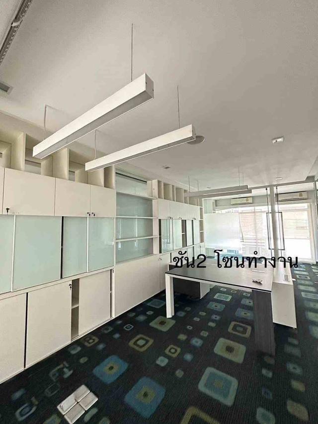 B850 ให้เช่าโฮมออฟฟิศ 4ชั้น โครงการบิสทาวน์ ลาดพร้าว  ถนนลาดพร้าว 6
