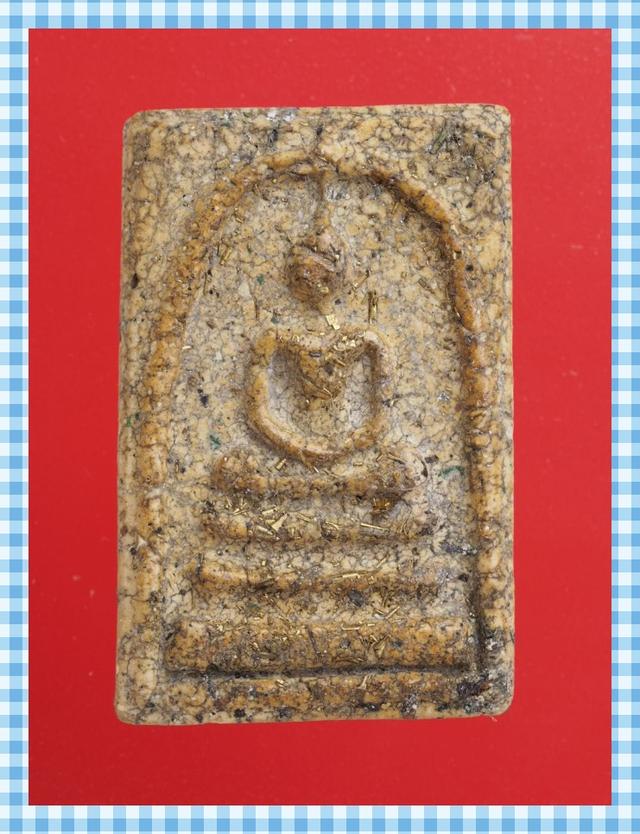 s24.พระสมเด็จ พระเบญจภาคี พระเครื่อง