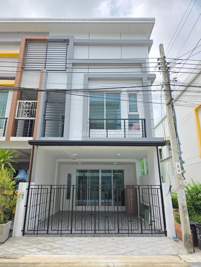 หมู่บ้านอาร์เค พาร์ค ถนนหทัยราษฎร์