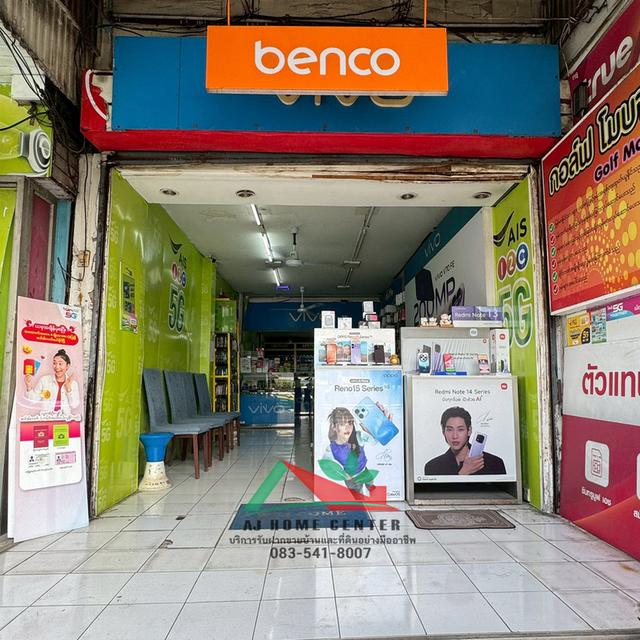ตึกแถว3ชั้น 19ตรว. ข้างตลาดสมภพพลาซ่า อ้อมใหญ่ 3