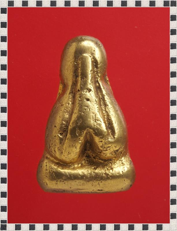 ค74.พระปิดตากะไหล่ทอง พระเครื่อง