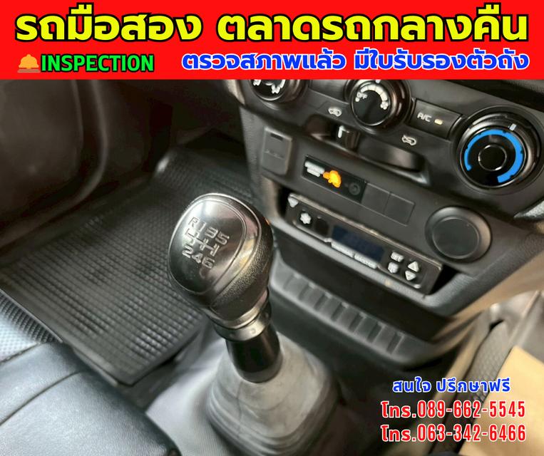 🎯โปรโมซั่นพิเศษ ส่งท้ายปี 💸💸เพียง 399,000💸💸 🚘ปี2021 Isuzu D-MAX 1.9 Spark B 📌เกียร์ธรรมดา ⚙️เครื่องดีเซล 12