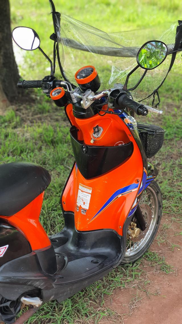 FINO เกย์แยก ปี56 เจ้าของขายเอง