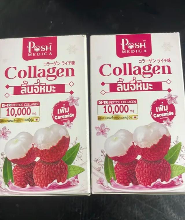 Posh Medica Collagen DI-TRI Peptide ลิ้นจี่สโนว์ พลัส 3