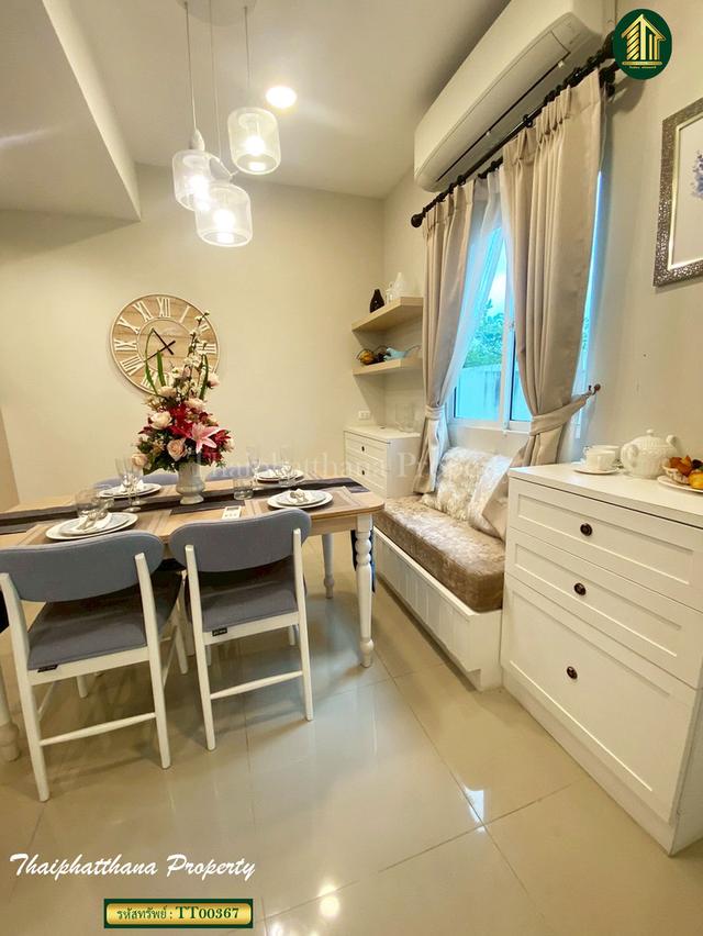 ไลโอ บลิสซ์ ลาดกระบัง-ฉลองกรุง 5