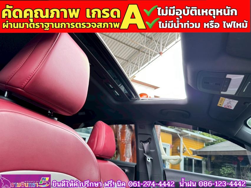 MG5 1.5X i-Smart ซันรูฟ ปี 2024 12