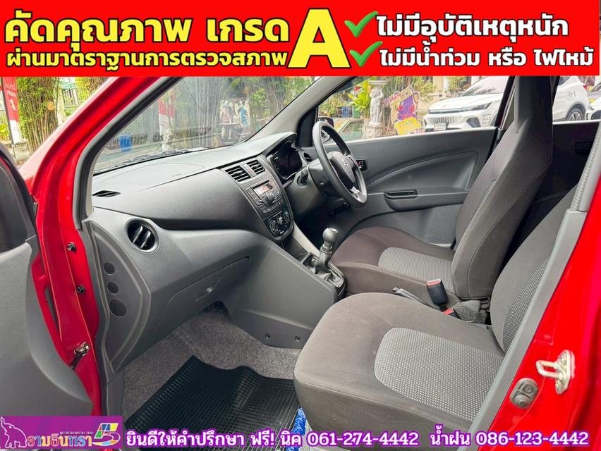 SUZUKI CELERIO 1.0 GA MT ปี 2023 8
