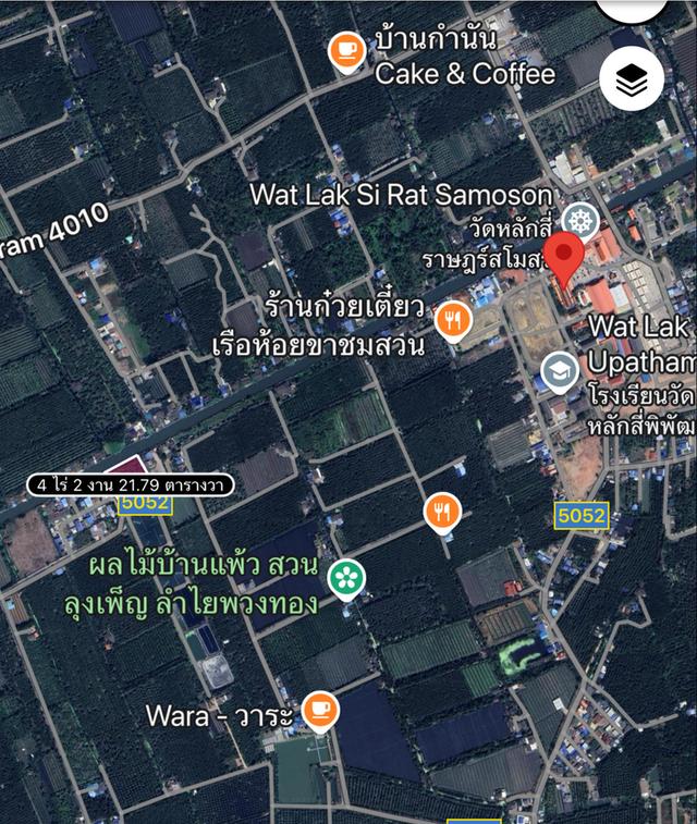 ขายที่ดินริมคลองดำเนินสะดวก ใกล้วัดหลักสี่สโมสร สมุทรสาคร 19