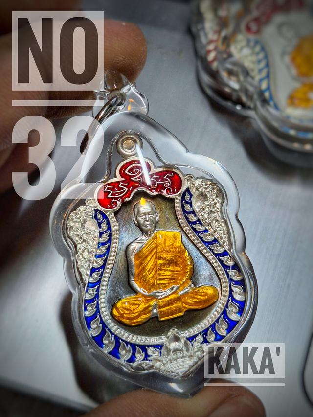เสมา8รอบ หลวงปู่อ่ำ วัดโคกโพธิ์สถิต