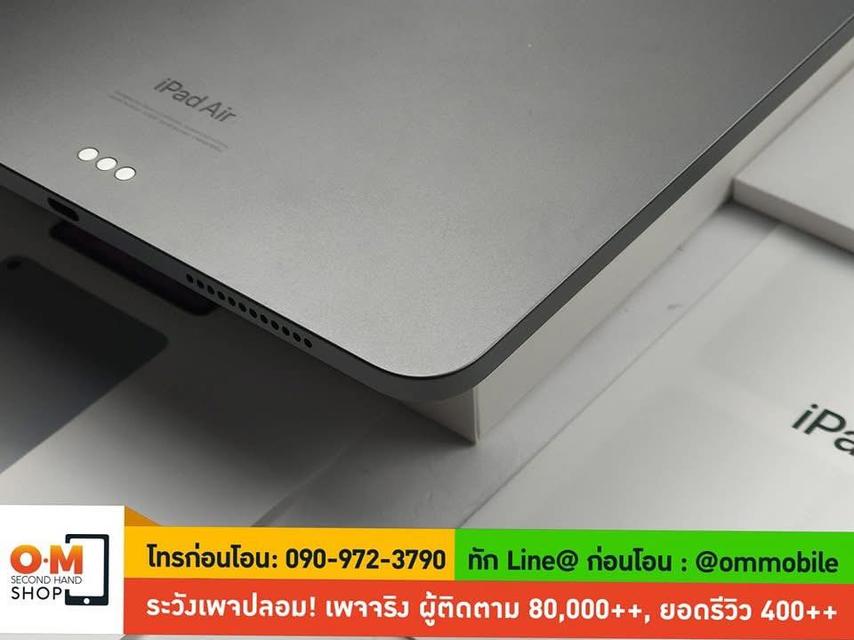 ขาย/แลก iPad Air5 256GB Wifi Gray ศูนย์ไทย ประกัน Apple Care Plus 12/11/2025 สภาพใหม่มาก ครบกล่อง เพียง 16,990 บาท 2