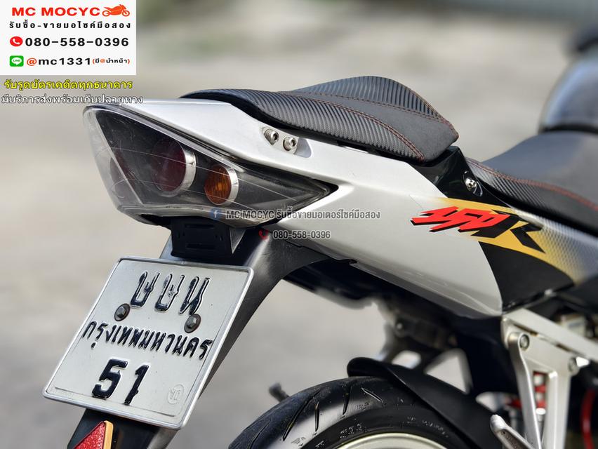 CBR 150R รุ่นคาบู ไมล์เหลือง สภาพสีสวย ของแต่งมีตามรูป ท่อโยชิ ทะเบียนป้ายสวย No810   13