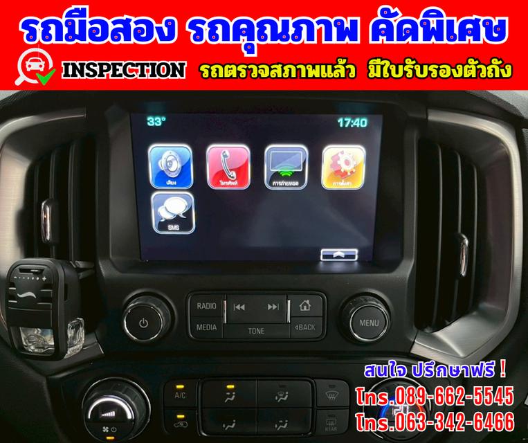 🔴ปี2022 Chevrolet TRAILBLAZER 2.5  LTZ 🔴เกียร์ออโต้  🔴เครื่องดี ดีเซล 17