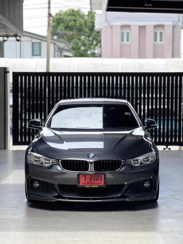 BMW 420i M Sport Coupe