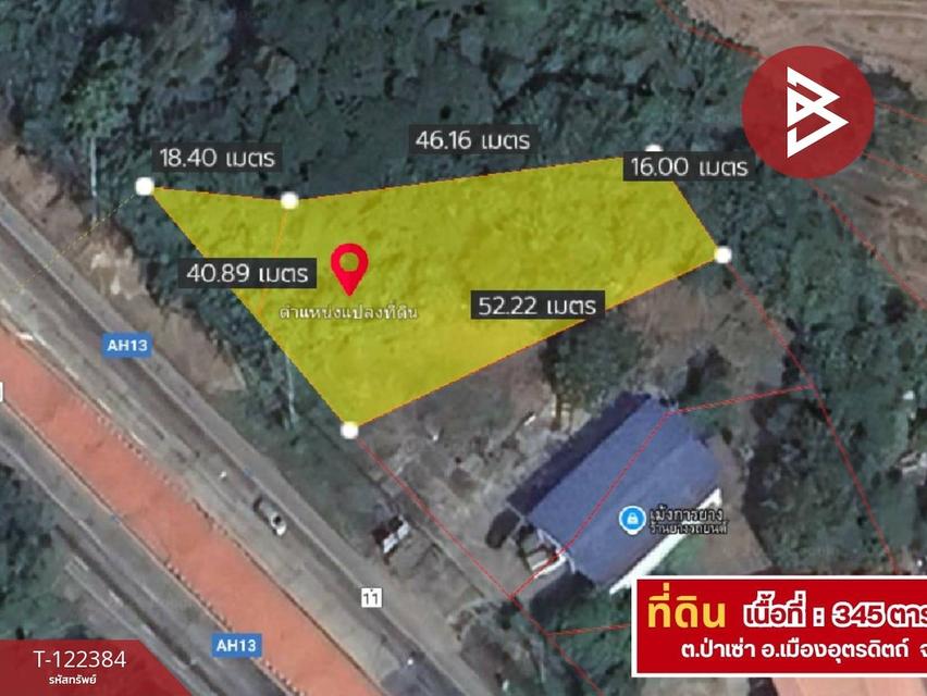ขายที่ดินเนื้อที่ 3 ไร่ 3 งาน 45.0 ตารางวา ตำบลป่าเซ่า อำเภอเมืองอุตรดิตถ์ จังหวัดอุตรดิตถ์ 15