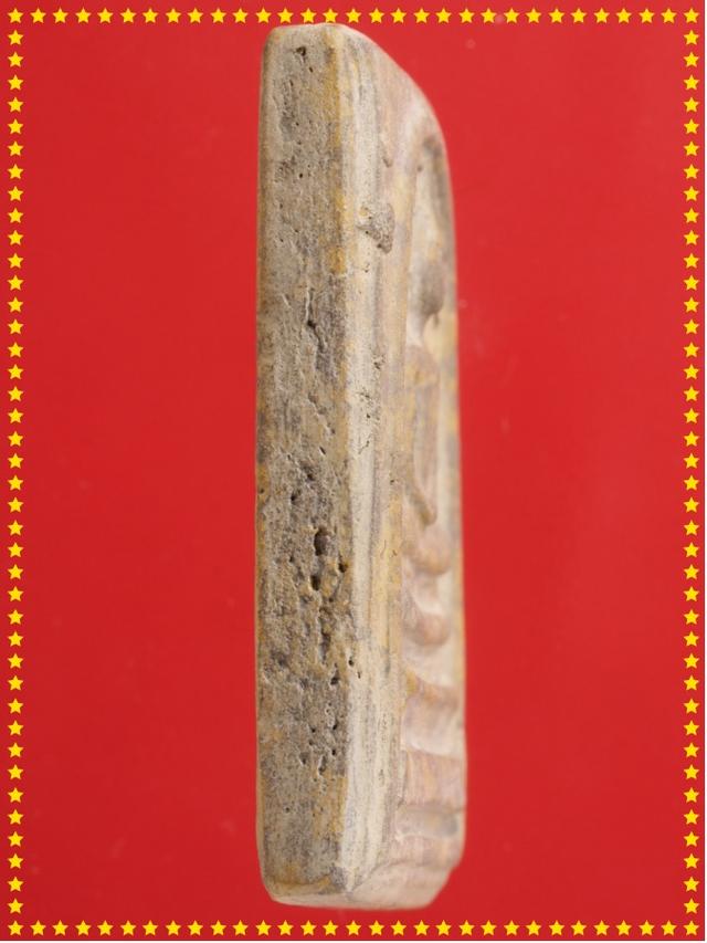 t49.พระสมเด็จ พระเบญจภาคี พระเครื่อง
