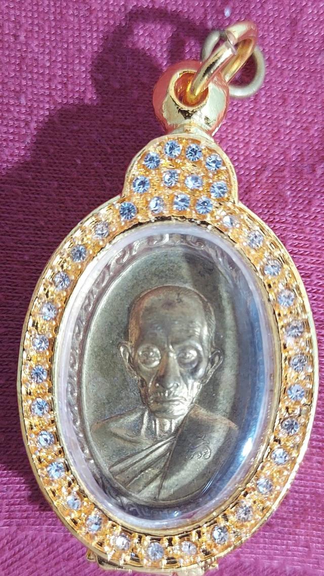 เหรียญรวยๆ เฮงๆ หลวงพ่อรวย วัดตะโก เนื้อทองทิพย์ พร้อมกรอบสวย