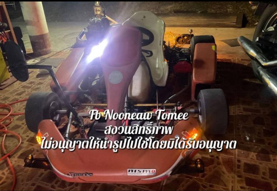 ขายรถโกคาร์ทเครื่องยนต์ รูปที่ 8