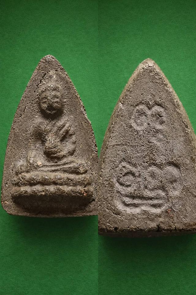 พระพุทโธน้อยคุณแม่บุญเรือนพิมพ์กลาง รูปที่ 3