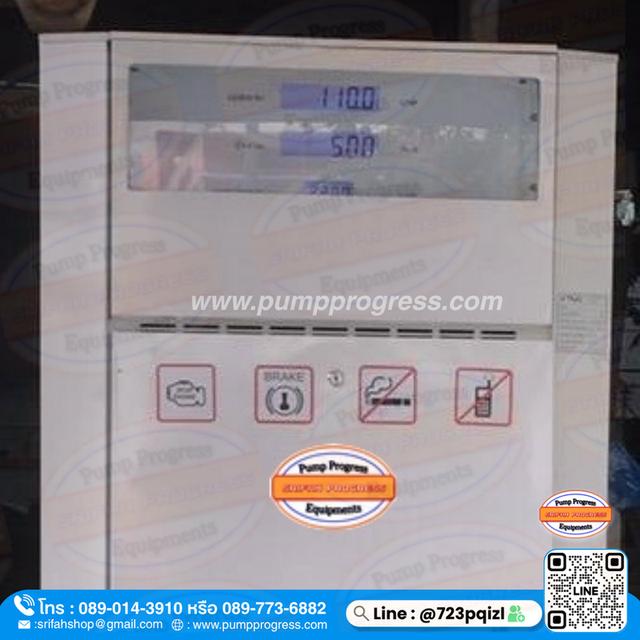 ตู้จ่ายน้่ำมัน ประกอบแล้วพร้อมส่ง 14