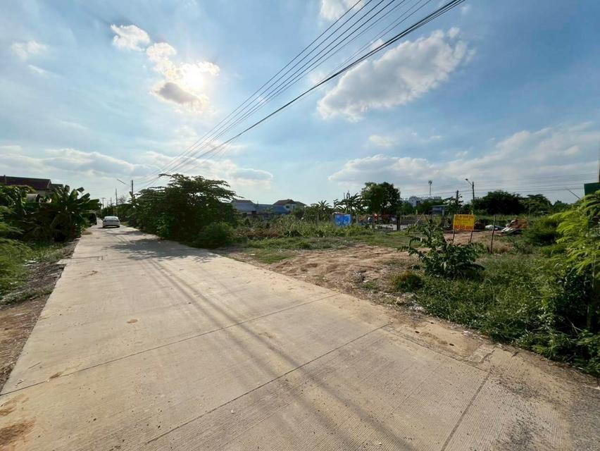ขายที่ดินเปล่า 2แปลงติดกัน ซอยบงกช43 คลอง2 คลองหลวง 2