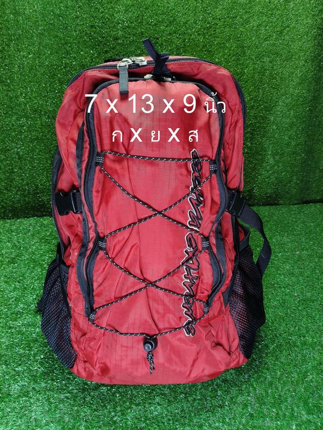 Reebok Extra Extreme Backpack