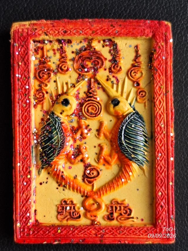 เทพจำแลง ครูบากฤษณะ Butterfly Amulet รูปย่อยที่ 3