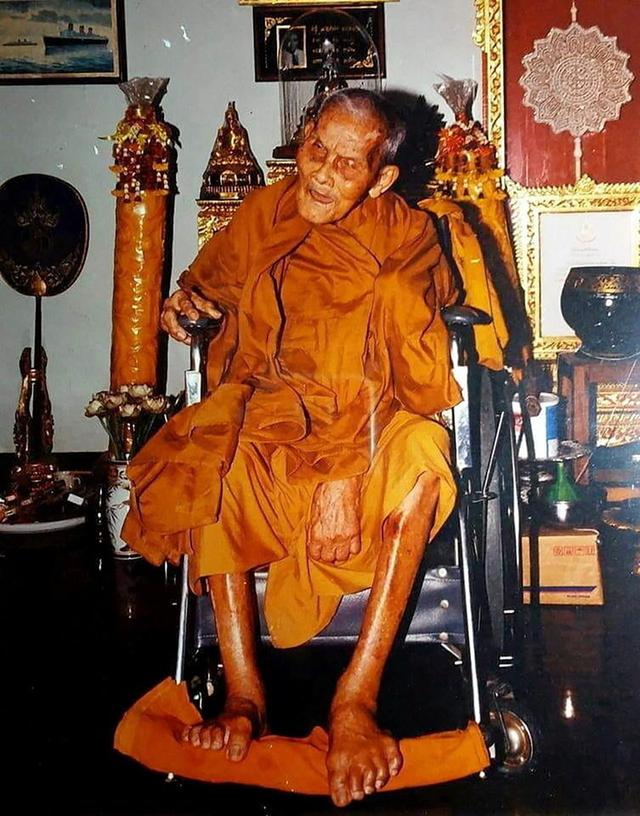 พระปิดตายันต์ยุ่งเนื้อทองผสม รุ่นพระนามฯย่อ ญสส หลวงพ่อสด ธมฺมวโร วัดโพธิ์แตงใต้ พระนครศรีอยุธยา 4