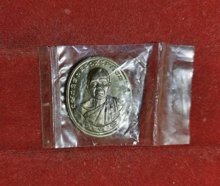 เหรียญหลวงพ่อคูณ ปี 2537 รูปย่อยที่ 4