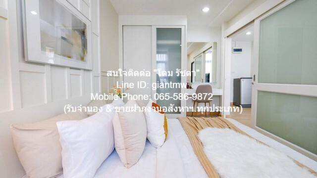 คอนโด บ้านนวธารา เกษตร - นวมินทร์ BAAN NAVATARA KASET - NAWAMIN พื้นที่ 33 ตาราง.เมตร 1BEDROOM1BATHROOM 1790000 BAHT. น่ 6