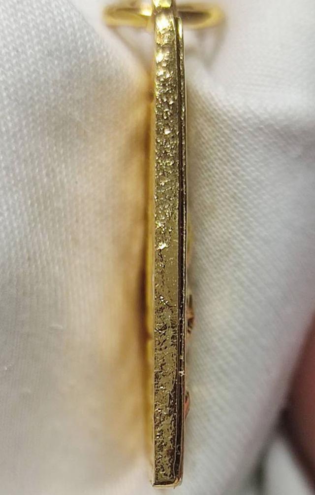 เหรียญดวงสมภพของพระมงคลเทพมุนี วัดปากน้ํา รูปที่ 3