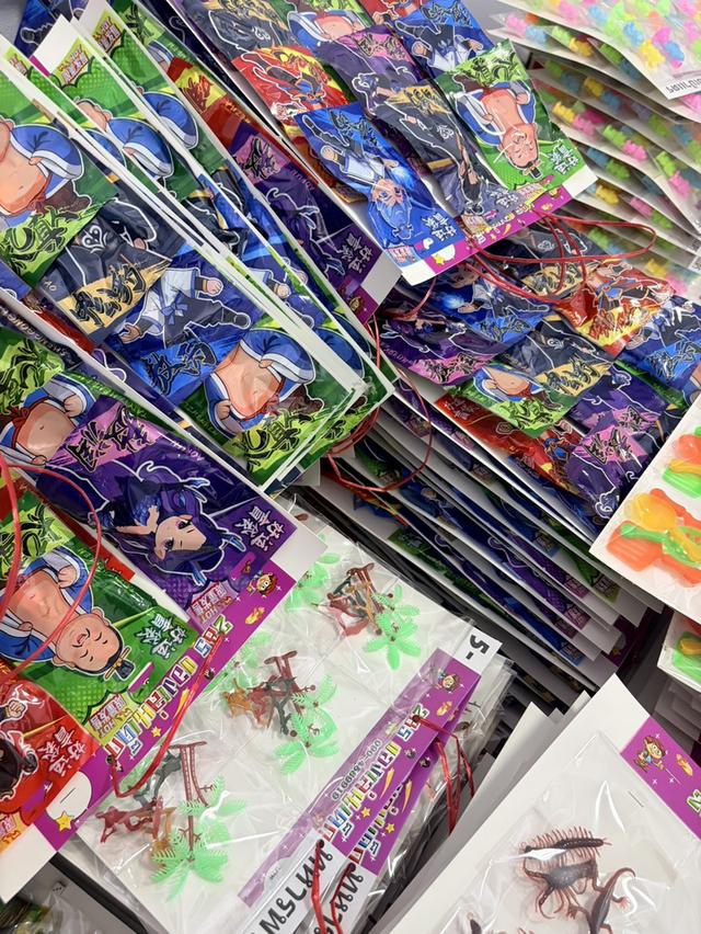 ของเล่นตอกแผง แผงละ12ชิ้น ของเล่นโบราณ รูปย่อยที่ 2