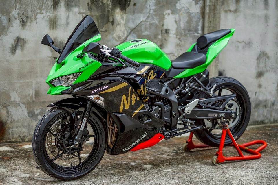 Zx25r 4