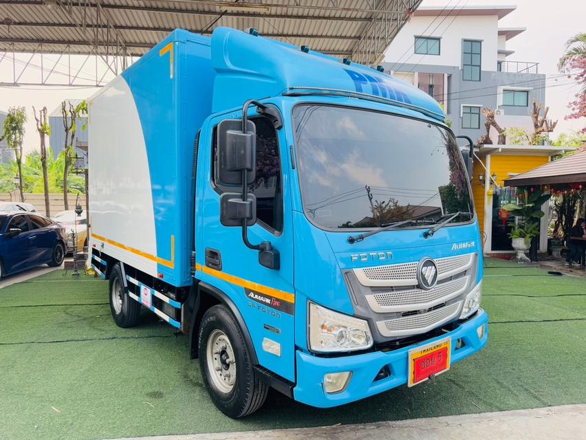 FOTON AUMARK FLEX 2.8 ปี 2023 2