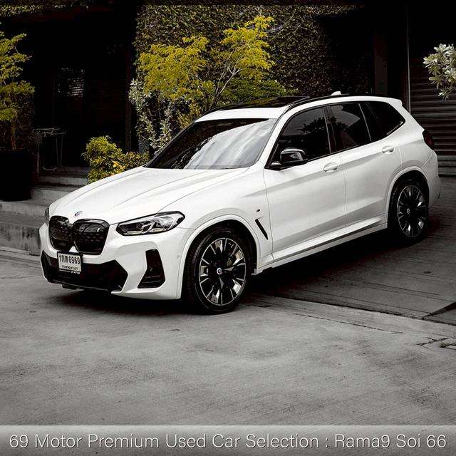 รหัสรถ PR6969 BMW iX3 M-Sport Pro Package (Model G01 LCI)