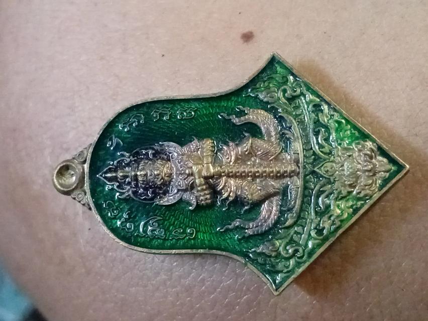 พระเครื่อง 15