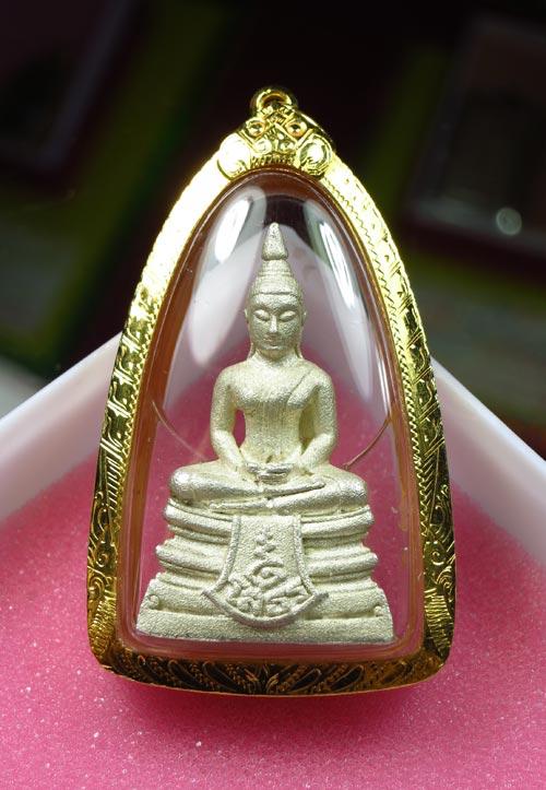 หลวงพ่อโสธรรุ่น 80ปีกรมตำรวจ