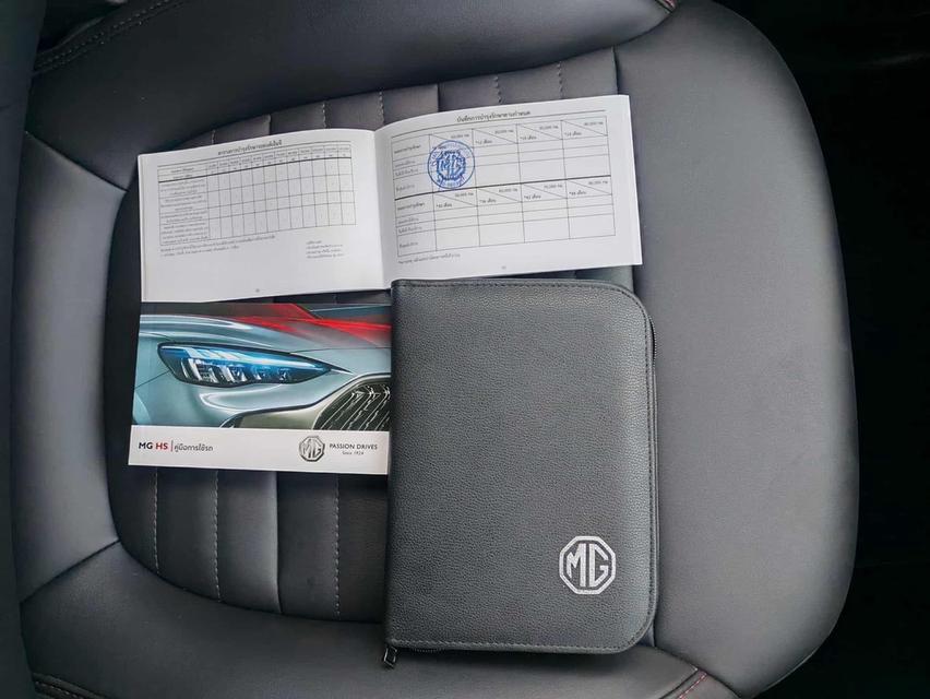 💥MG HS 1.5 X Sunroof  ปี 2022 💥 16