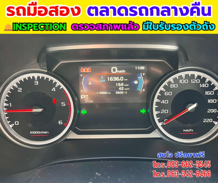 🚙ขาย Isuzu D-MAX 1.9 Cab-4 Hi-Lander Z ปี 2021 🚛เกียร์ออโต้ 🛻ไมล์แท้ 11x,xxx กม. รูปที่ 14