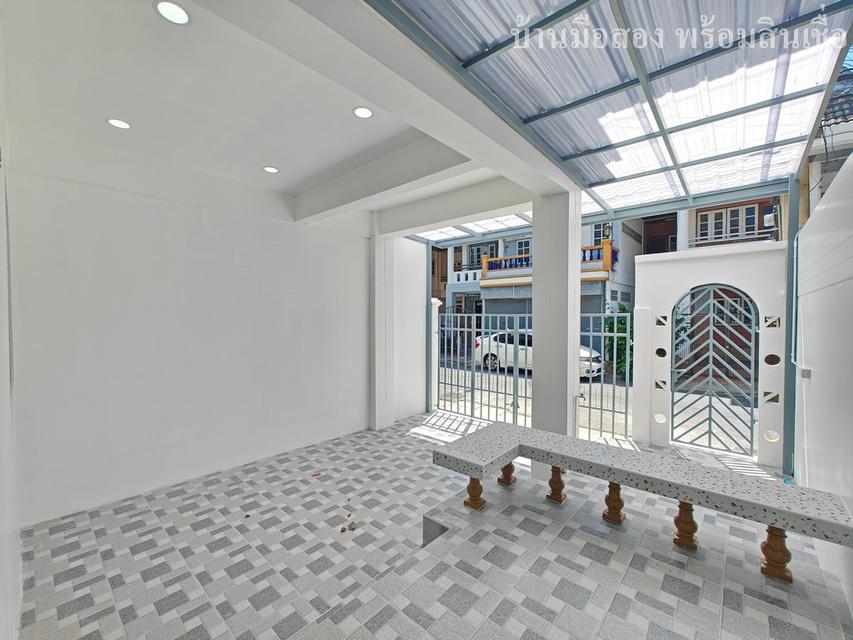 บดินรักษา 4 คู้บอน27 2