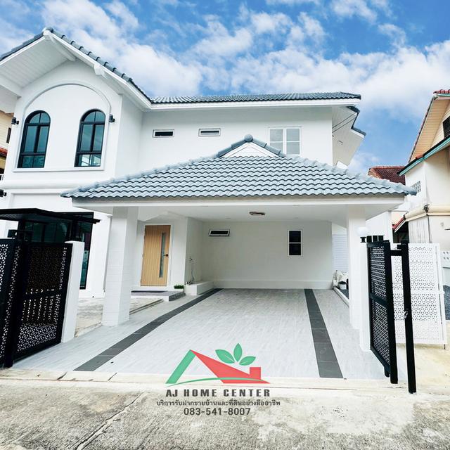 อสังหา 18