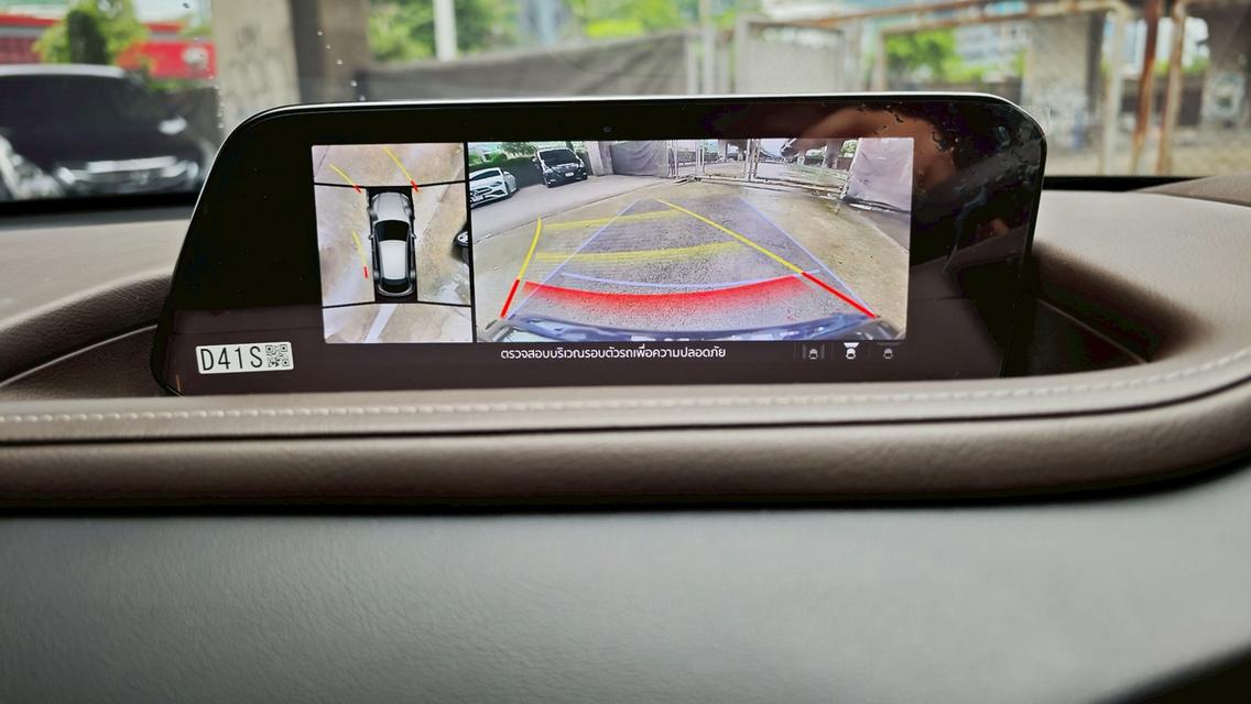 Mazda CX-30 2.0 SP AT ปี 2022 13