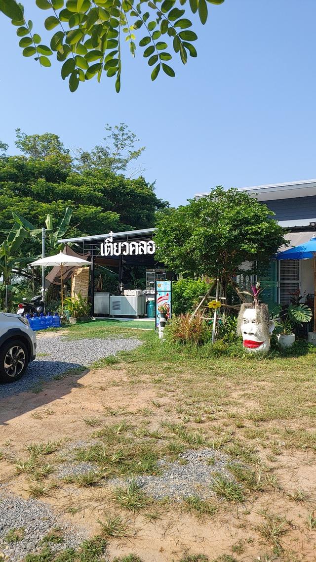 บ้านสวนพร้อมที่ดิน181ตรว. 20